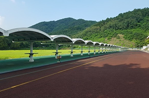 김수녕 양궁장
