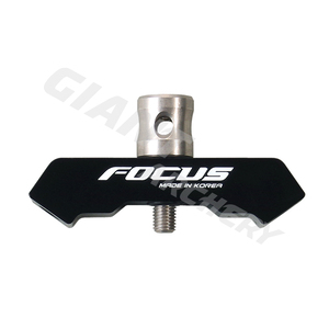 CARTEL FOCUS V-BAR